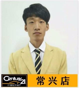 王志敏