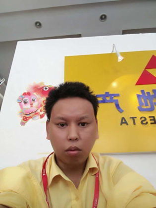 陈冰