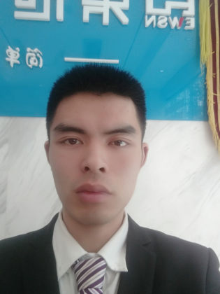 王俊