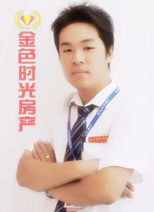 郭少宁