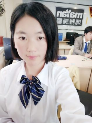 火焱