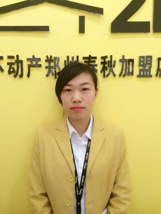聂如意