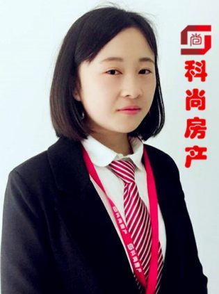 罗婷