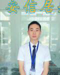彭杰