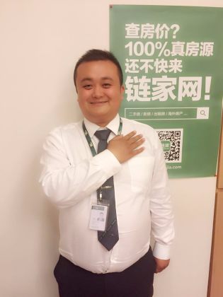 赵爽
