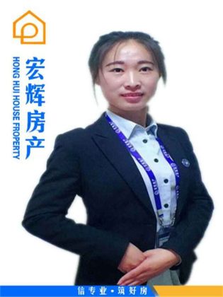 王姣
