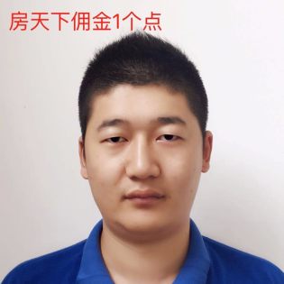 邵鹏飞