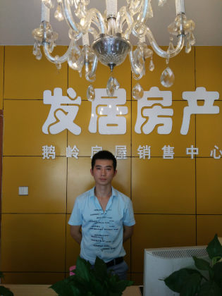 唐光超