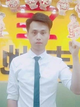 莫济伟