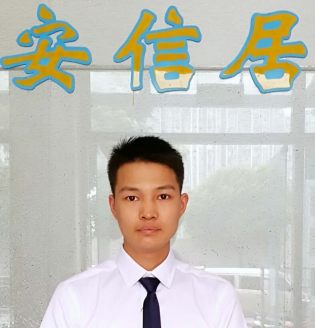 陈忠