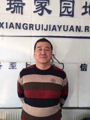 尚敏