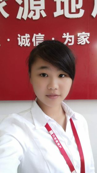 戚美玲