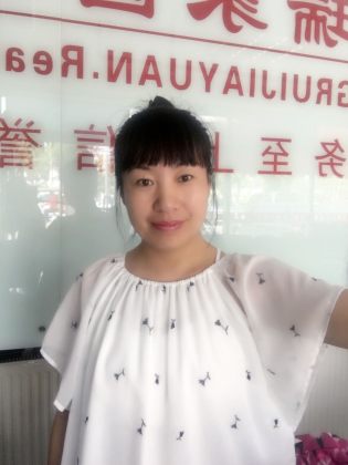 周红叶
