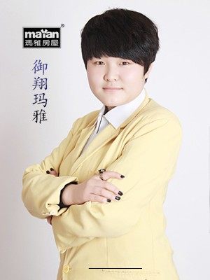 杨雅婷