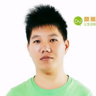 付建华