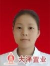 何小燕