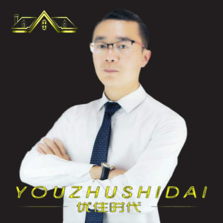 孙海利