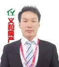 倪晓刚