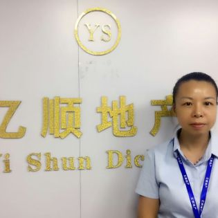 吴瑞芳