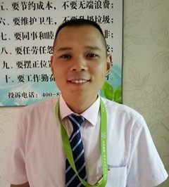 王俊刚