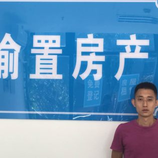 刘涛