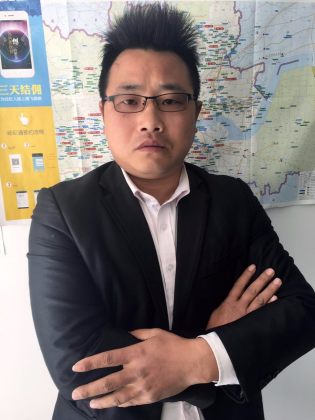 徐青春