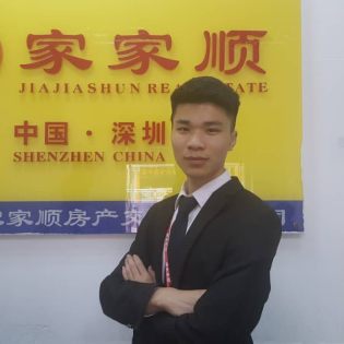 王三