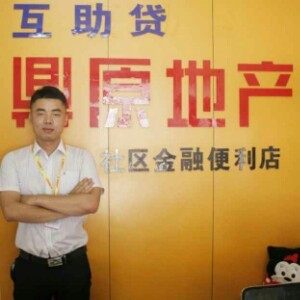 王寰
