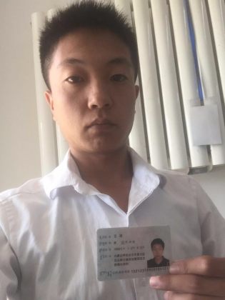王涛