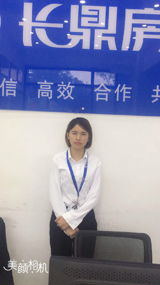 陈涛