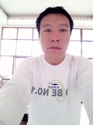 于秀华
