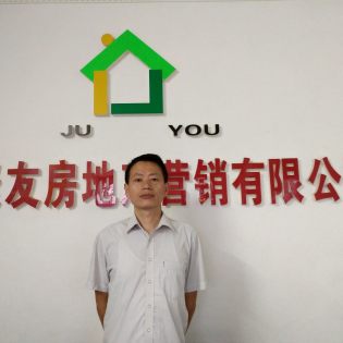 李登志