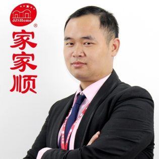 姜黄海
