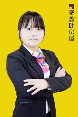 林如意