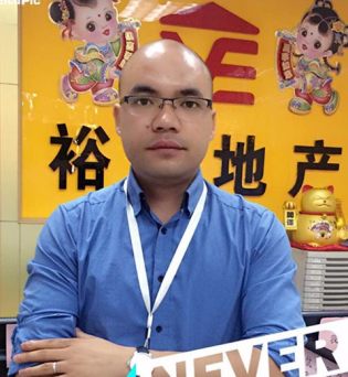 温银贵
