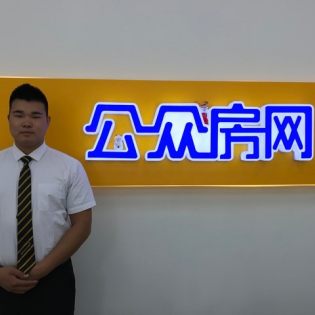 王永庆