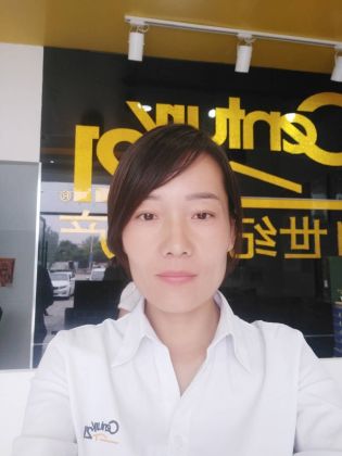 孙磊