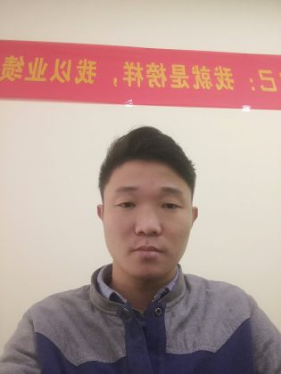 李振海