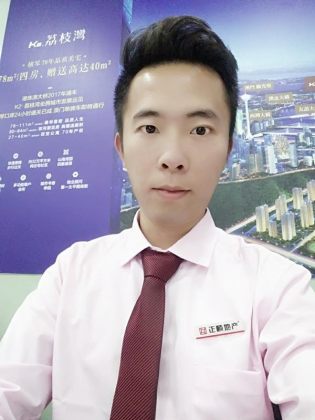 冼建华