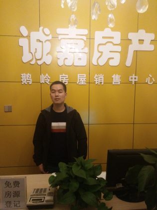 卢攀