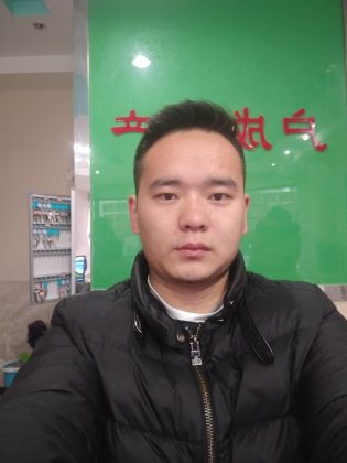 文波