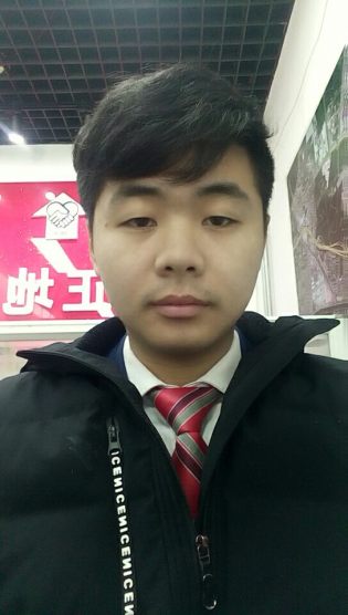 许洪森