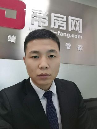 陈东海