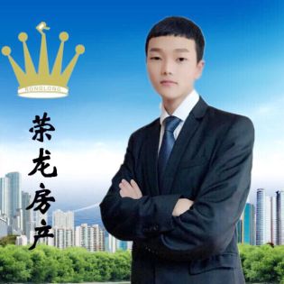 王瀚黎