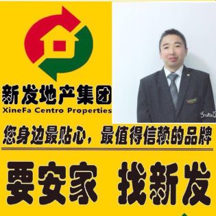 曹广波