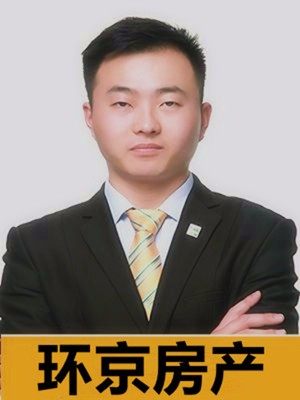 吕金宝