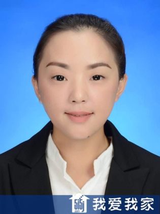 曹维洁