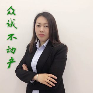 潘慧明