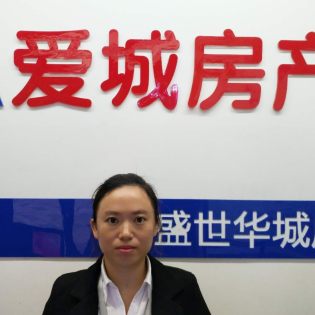 李德英