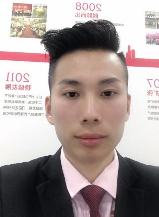 曾思豪